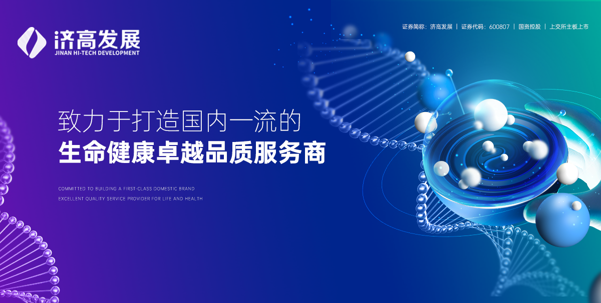 大发国际(中国区) - 官方网站